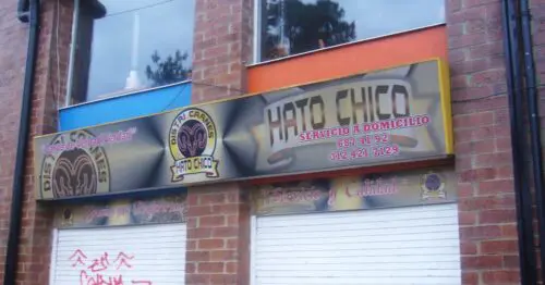 DISTRI CARNES HATO CHICO BOGOTÁ DISTRI CARNES HATO CHICO BOGOTÁ